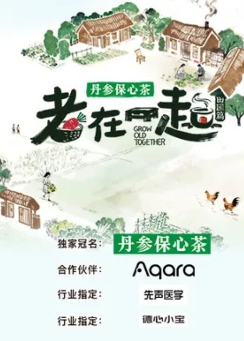 黑虎系列_漂亮的高中生美女们_懵懂的年纪却遇到了大黑吊 - 色百度