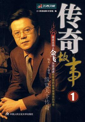 达达兔午夜伦理 - 色百度