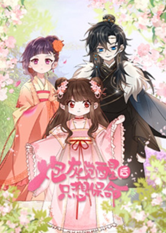 少女放学回家爸爸和他的朋友们把鸡巴都插到我的洞里面 - 色百度