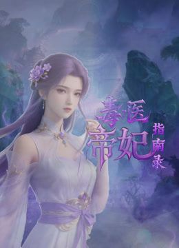 『真实母子乱伦』黑丝妈妈跟儿子公园亭子里做爱，妈妈_儿子快点操等下被人看了~1 - 色百度
