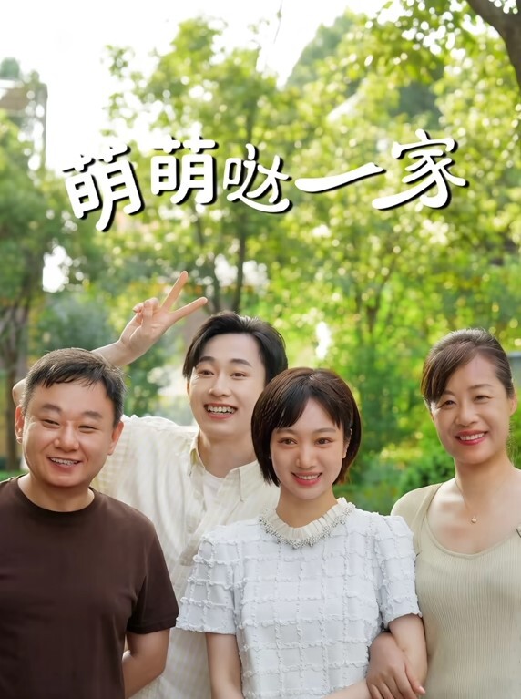 泄露流出.百万粉.丝可爱.网红激情啪.啪外流 - 色百度