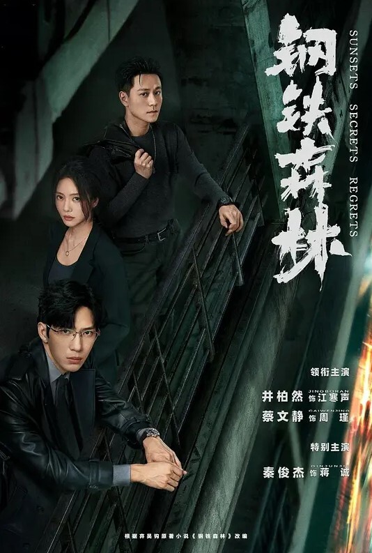一边被操一边跟男友通电话 - 色百度