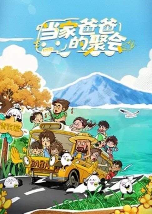兄妹乱伦：把妹妹调教成足球宝贝后暴力输出她的小骚穴 - 色百度