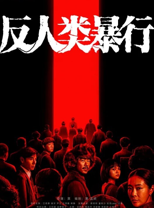 AI-刘诗诗-淫荡女教师勾引一群学生 - 色百度