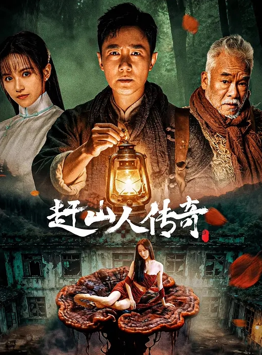 【魏乔安】助理偷拍性爱直播，无套性爱助理边录边尻尻 - 色百度