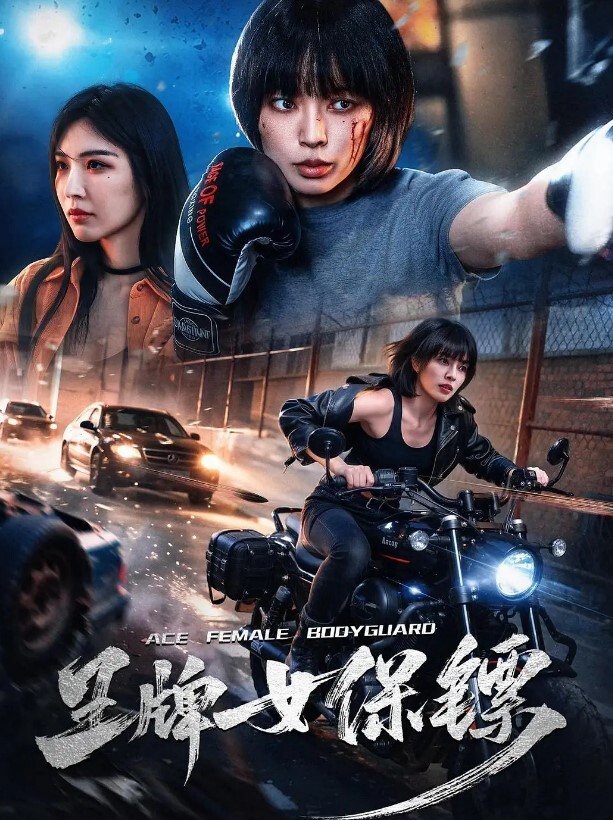 街头顶射美女被顶的受不了还摸一把 - 色百度