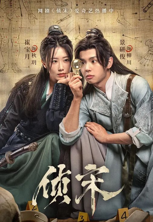 黑客破解家庭摄像头监控偷拍夫妻性事_边打游戏边操边吹头发也可以操 - 色百度