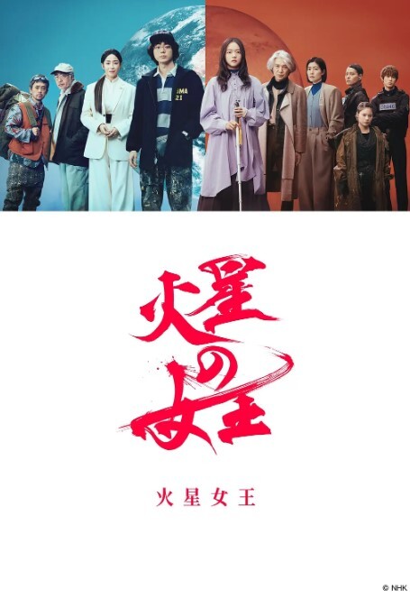 哇塞莎莎女主各有千秋2 - 色百度