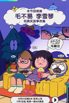 成人影视大 - 色百度