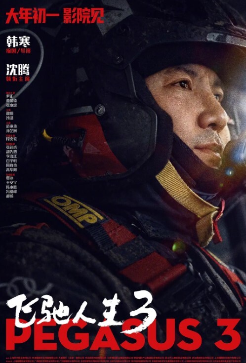 SM重口味调教清纯jk学妹吃鸡内射深喉拉丝后入啪啪小脸都被爸爸打肿了掐着脖子各种爆操已经被完全调教成小母狗全程露脸 - 色百度