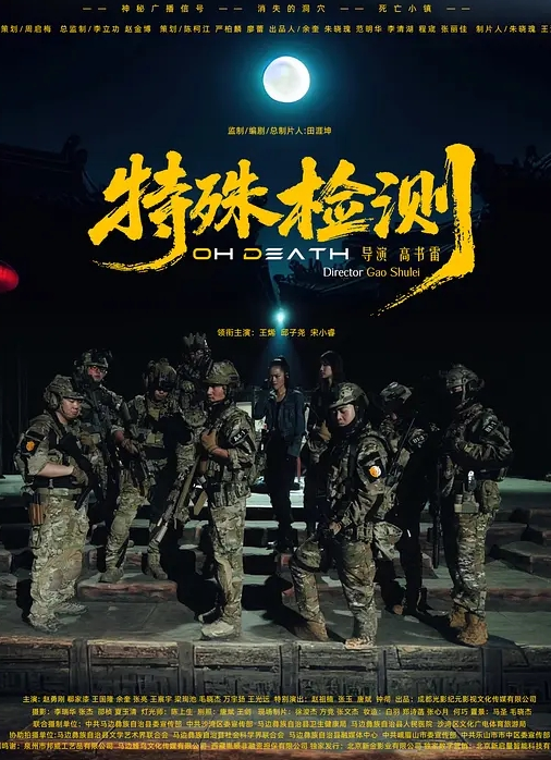 20206569453用户上传偷拍性感丰满车模走光 - 色百度