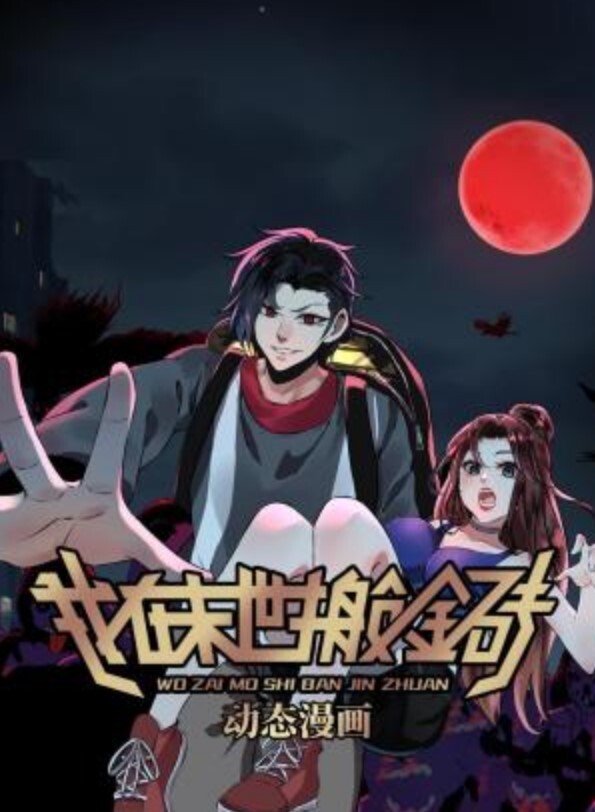 崩壞3-幽蘭黛爾完美身材 - 色百度