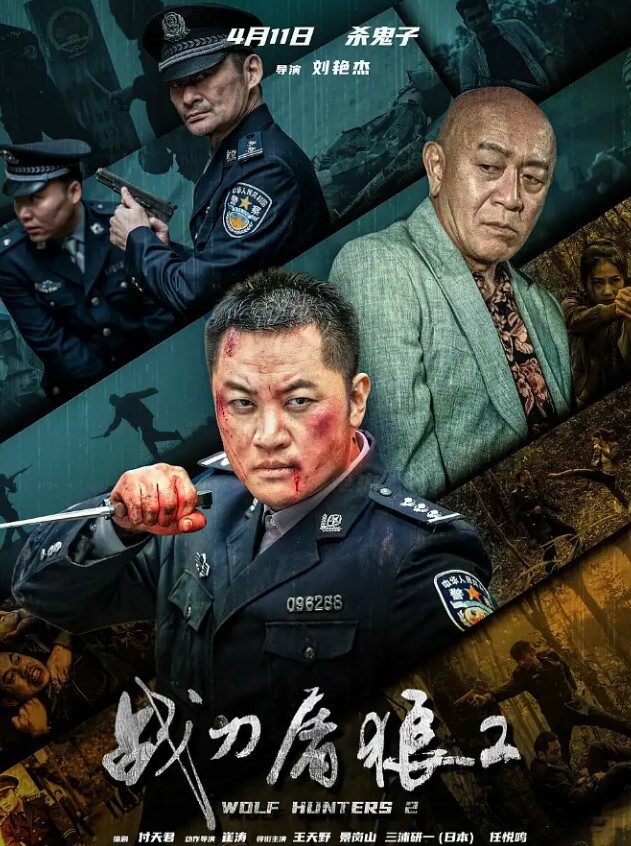 萝莉骚逼萝莉骚逼 - 色百度