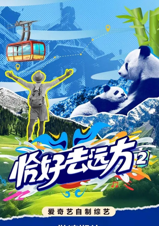抖音高颜值主播冯笑笑直播擦边漏点奶头超嫩 - 色百度