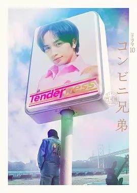 #第一视角 #精品 #口交 2 - 色百度