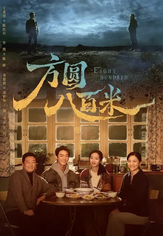 老虎菜原创她不服大白天正经约战99年眼镜娘颜射 - 色百度