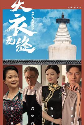 成人免费视频8 - 色百度