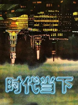 小烤鱼火辣身材三点全露清纯妹子反差裸舞 - 色百度