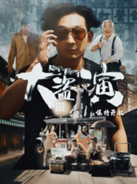 在同事聚会的餐厅卫生间操女同事 - 色百度