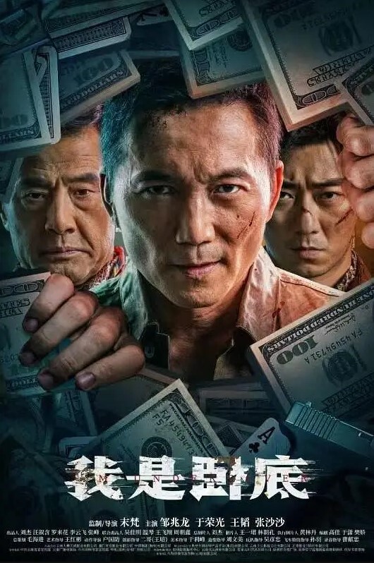 经典老番系列_姉汁_THE_ANIMATION_交给白川三姐妹第一季一口气看完_中文字幕 - 色百度