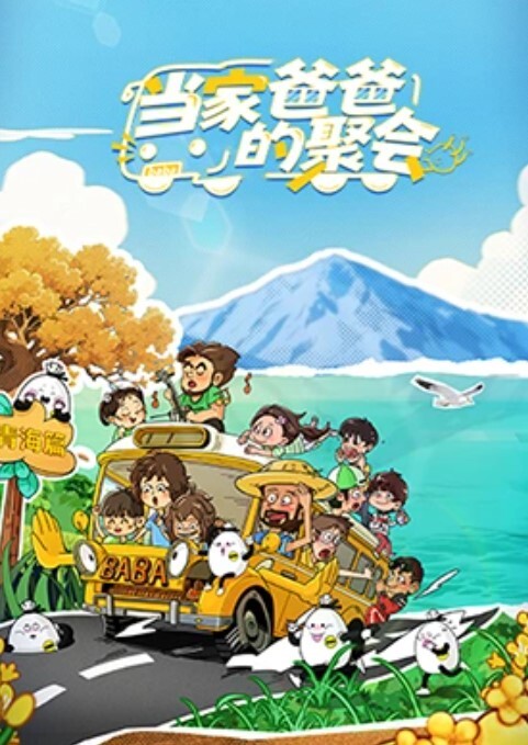 俩个清纯小丫蛋和高个帅哥玩3P性爱下面我操你嫩逼上面和妹子玩舌吻性福死了 - 色百度