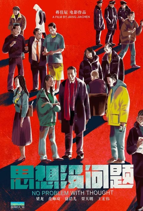 表妹萝莉 - 色百度