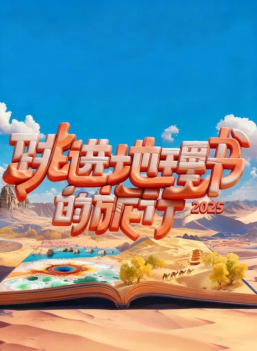土豪小哥双飞两个性感极品尤物 - 色百度
