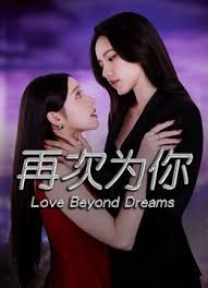 2024-3-17未流出 过私货❤️安防精品酒店偷拍神似明星张天爱被男友施虐调教性爱 - 色百度