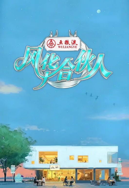 Ngon的多面战士kurabuRadral-chan的好朋友伙伴舞蹈su - 色百度