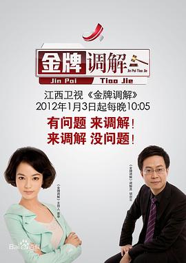 性爱照片 - 色百度