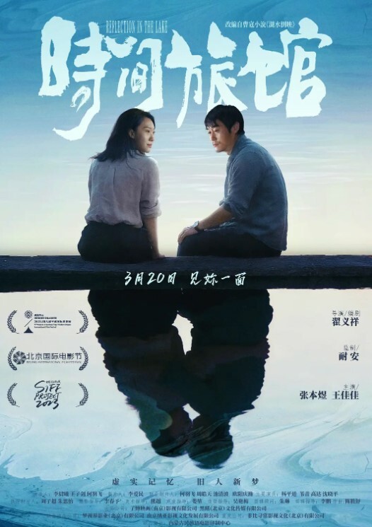 艺校学妹_封面模特现场拍摄写真_拍完了和摄影师啪啪 - 色百度