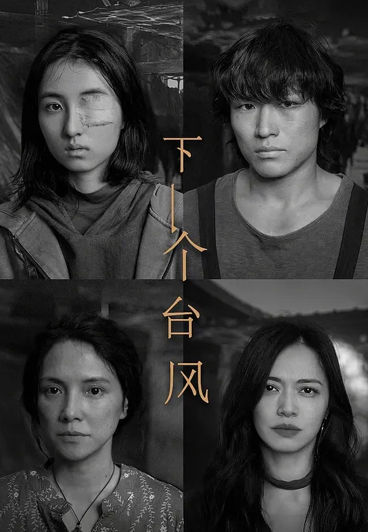 【性感黑丝女孩】喜欢精液填满小穴 - 色百度