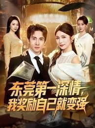 小小尋花舞廳選妃燈紅酒綠下莺莺燕燕極品大胸小姐姐酒店啪啪 - 色百度
