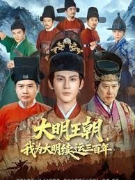 小萝莉cos诱惑n被3p爆操无码 - 色百度