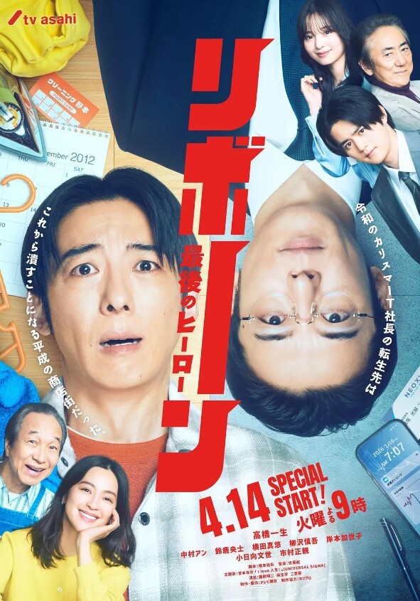 SEXNOTE-所有性爱场景-Jones夫人8-第16部分 - 色百度