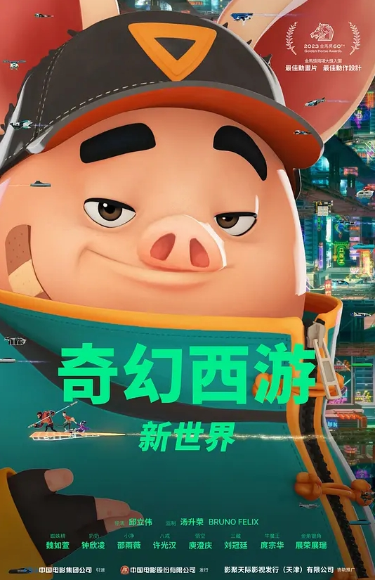 【东北小老弟探妓窝】洗浴中心与哥们组队撩了两位小姐约出到宾馆4p一个楼上一个楼下交换着 - 色百度