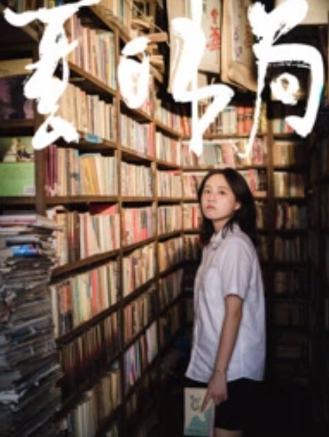 [3D]两个婊子想吃鸡巴，排队等待 - 色百度