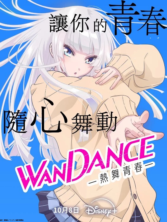 比起妻子 义母的感觉要好得多… 大岛未华子 大岛未华子 ALDN-121-C - 色百度
