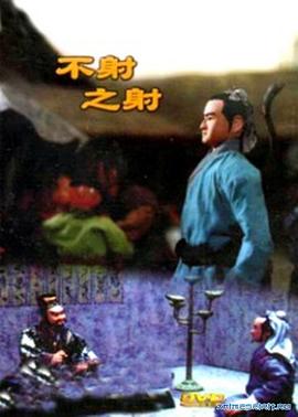 青青草官网在线 - 色百度