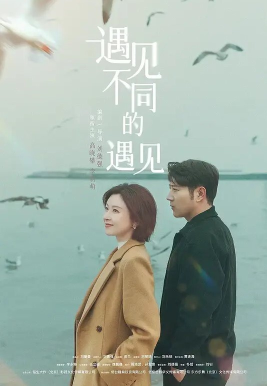 黄总寻欢高颜值长发妹子穿上黑丝高跟鞋舔弄翘屁股口交猛操 - 色百度