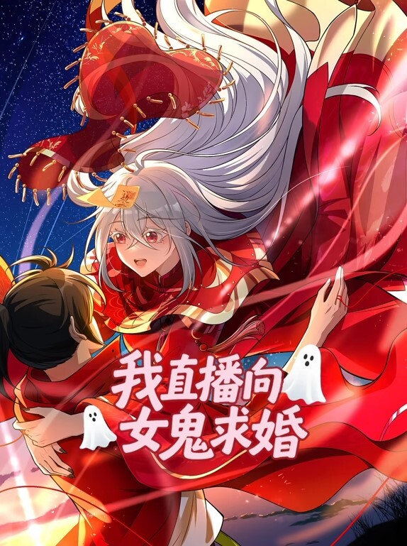 莉吉内塔的冒险第1话超便宜别墅是事故物件海边的史莱姆与谜之遗迹ACJDP-0067 - 色百度