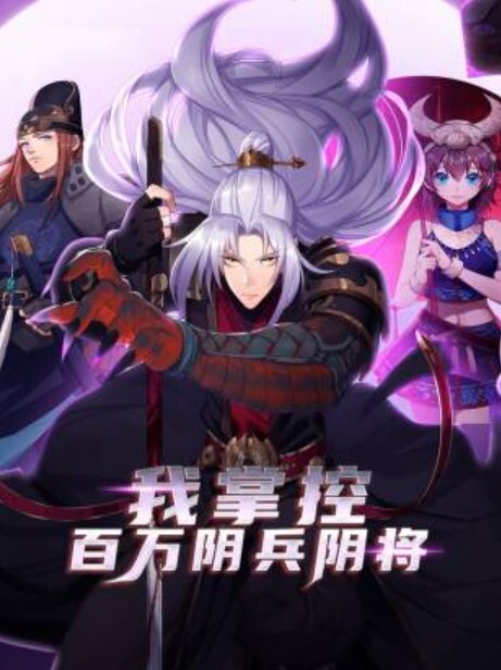 网红萝莉美少女【创可贴贴】小二先生 听话的小性奴最喜欢被爸爸后入了 - 色百度
