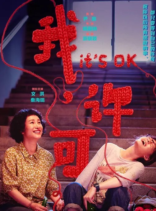 泄密流出杭州气质女白领刘婷和包皮男友自拍性爱视频被用毛笔玩逼 - 色百度