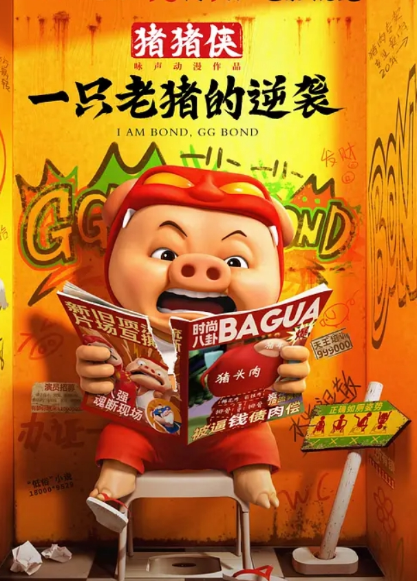 朋友妻-华姐李哥媳妇跟他兄弟我偷情让老公兄弟操死她这个骚货李哥对不住啦啊你媳妇自己送逼来让我操我不操有点不是男人了 - 色百度