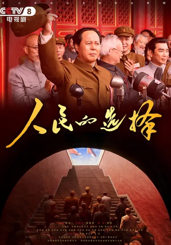 Inari女神卖骚合集 - 色百度