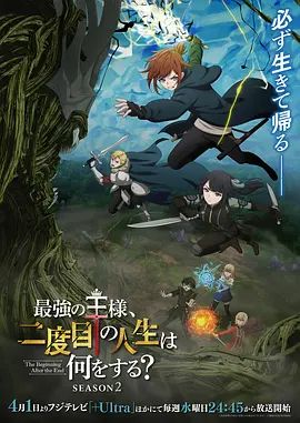 开档黑丝诱人的嫂子激情上位坐插大哥，浪叫不止让大哥玩弄骚奶子，压在身下快速抽插射了一逼，舔弄奶油鸡巴 - 色百度