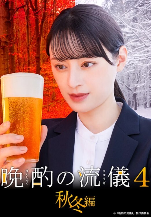 蕾丝情趣白虎少女，倒挂沙发下，用扎马步的羞耻姿势操逼 - 色百度