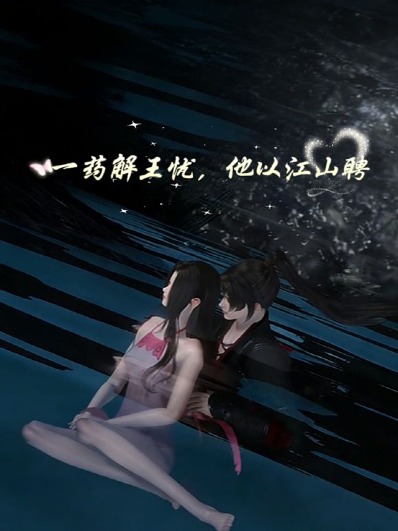 高颜值美女主播贝贝深夜浴室洗澡 身材苗条声音很嗲诱人自摸 很是诱惑喜欢不要错过 - 色百度