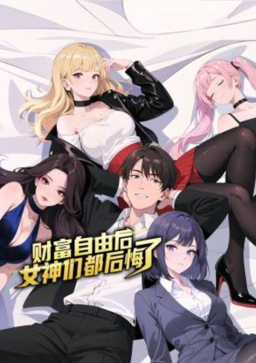 老公的能力无法满足她和老公下属在家偷情 - 色百度
