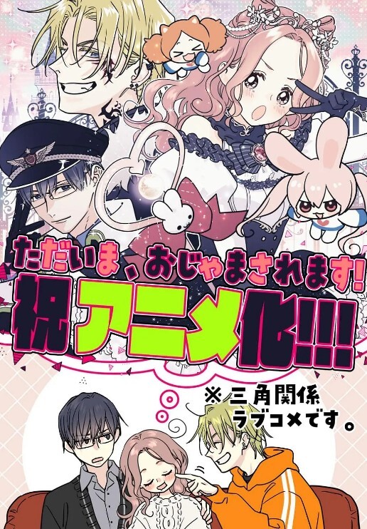 BLACKEDNerdyEmberStone拿下她的第一只黑公鸡【Blacked】 - 色百度